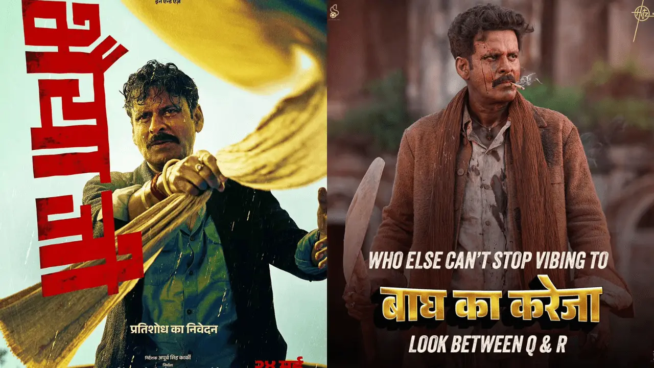 Manoj Bajpai new movie bhaiya ji Trailer is out