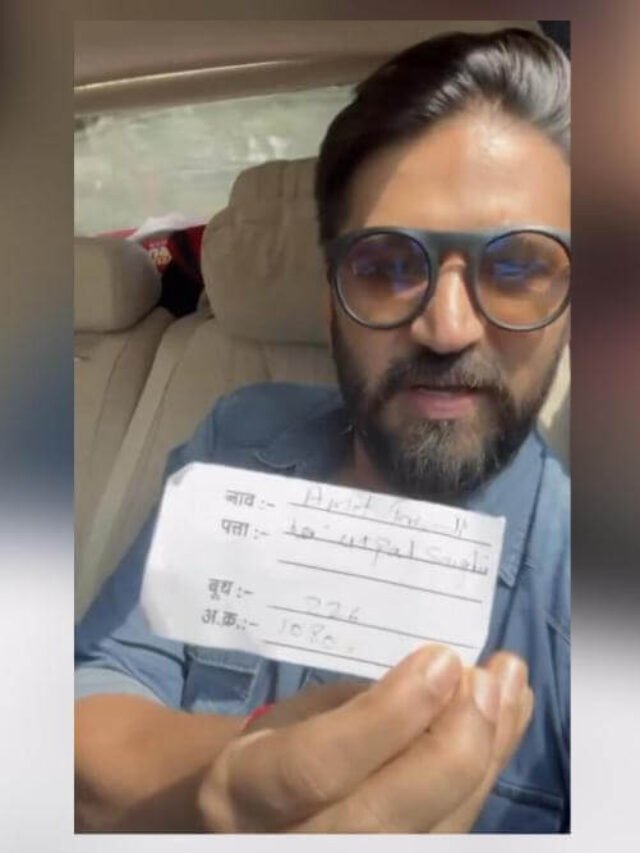 Amit Trivedi Shares Video After Being Denied to Cast Vote Due to Missing Name on Voter List